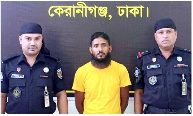 অপহরণ ও ধর্ষণ মামলায় যাবজ্জীবন সাজাপ্রাপ্ত পলাতক আসামি গ্রেফতার